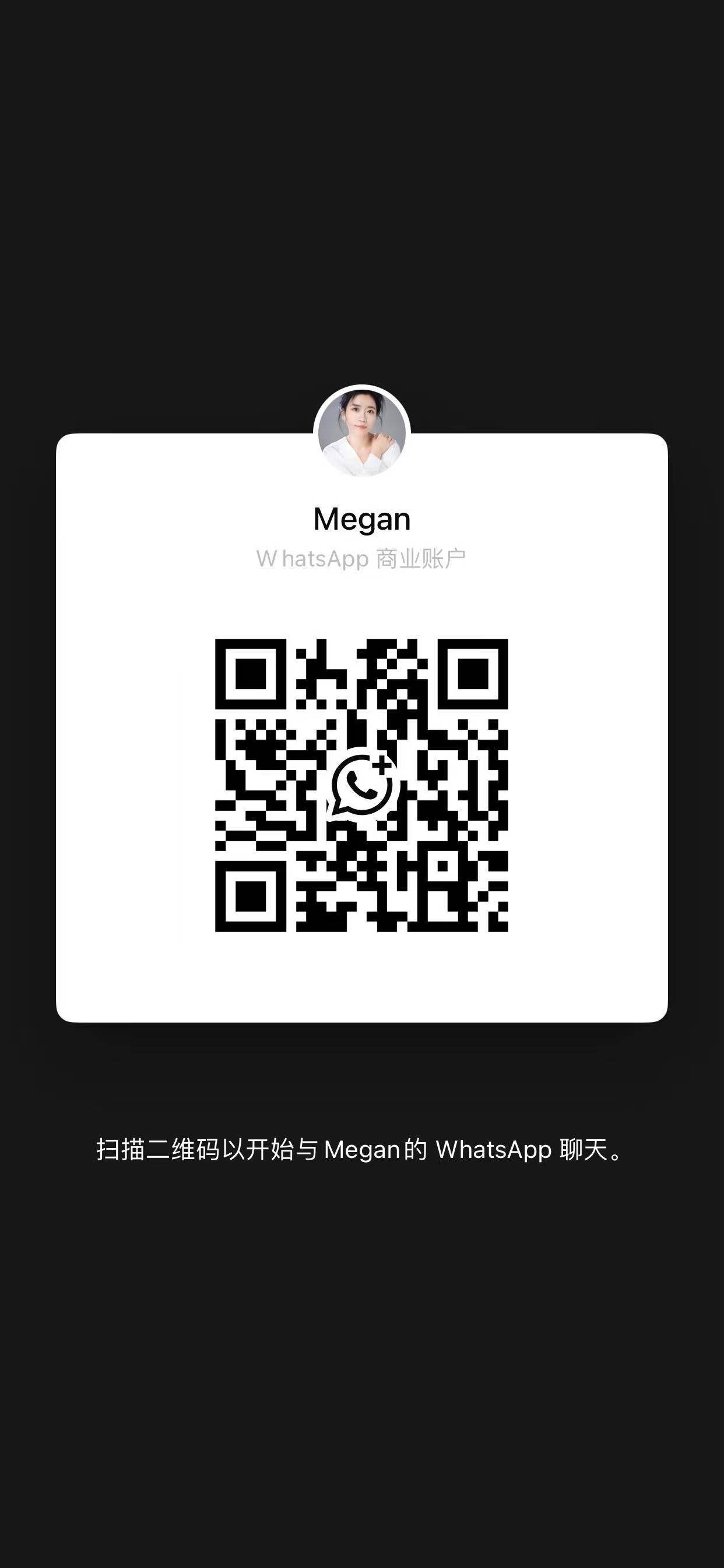 QR